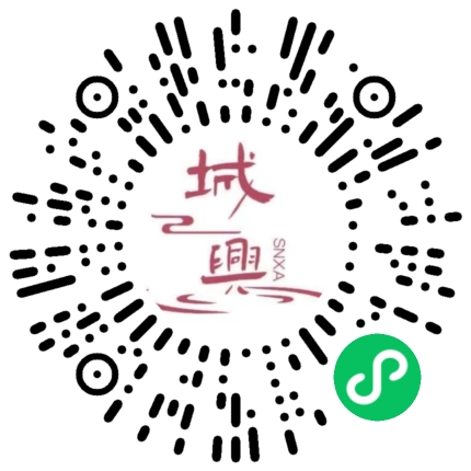 https://snxa.com/wp-content/plugins/rest-api-to-wechat/images/qrcode/qrcode-3203.png