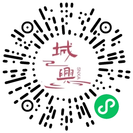 https://snxa.com/wp-content/plugins/rest-api-to-wechat/images/qrcode/qrcode-3207.png