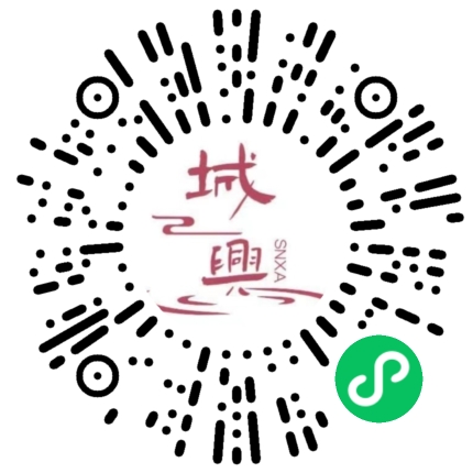https://snxa.com/wp-content/plugins/rest-api-to-wechat/images/qrcode/qrcode-3242.png