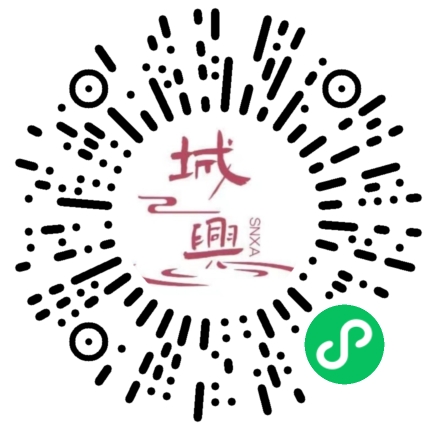 https://snxa.com/wp-content/plugins/rest-api-to-wechat/images/qrcode/qrcode-330.png