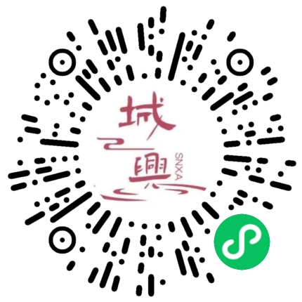 https://snxa.com/wp-content/plugins/rest-api-to-wechat/images/qrcode/qrcode-3311.png