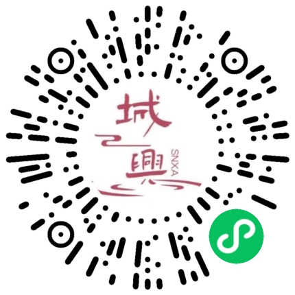https://snxa.com/wp-content/plugins/rest-api-to-wechat/images/qrcode/qrcode-348.png