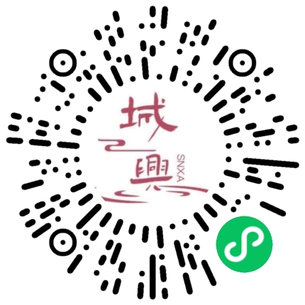 https://snxa.com/wp-content/plugins/rest-api-to-wechat/images/qrcode/qrcode-3505.png