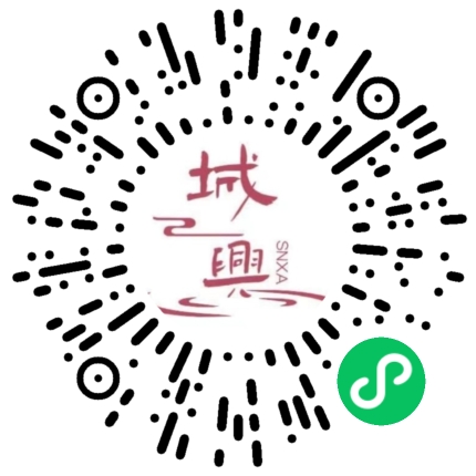 https://snxa.com/wp-content/plugins/rest-api-to-wechat/images/qrcode/qrcode-356.png