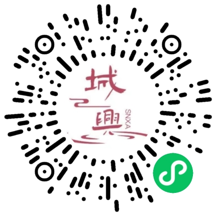 https://snxa.com/wp-content/plugins/rest-api-to-wechat/images/qrcode/qrcode-358.png
