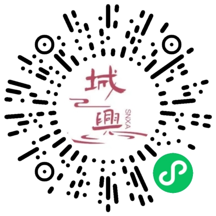 https://snxa.com/wp-content/plugins/rest-api-to-wechat/images/qrcode/qrcode-3598.png