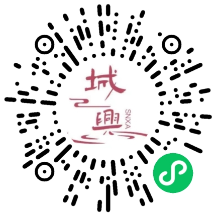 https://snxa.com/wp-content/plugins/rest-api-to-wechat/images/qrcode/qrcode-3608.png