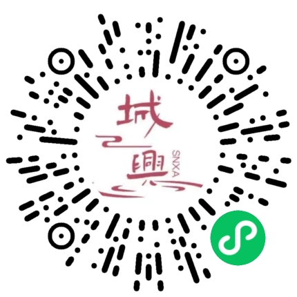 https://snxa.com/wp-content/plugins/rest-api-to-wechat/images/qrcode/qrcode-380.png