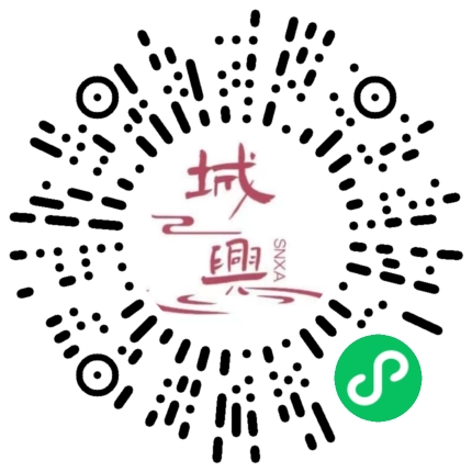 https://snxa.com/wp-content/plugins/rest-api-to-wechat/images/qrcode/qrcode-384.png