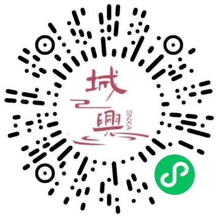 https://snxa.com/wp-content/plugins/rest-api-to-wechat/images/qrcode/qrcode-386.png