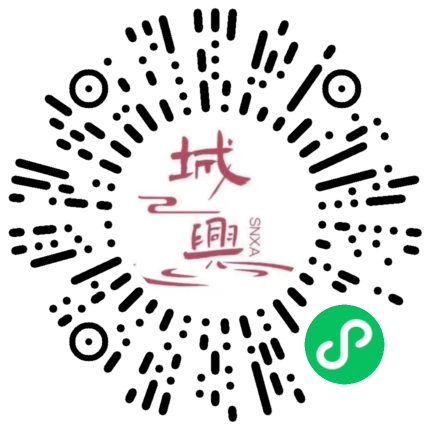 https://snxa.com/wp-content/plugins/rest-api-to-wechat/images/qrcode/qrcode-390.png