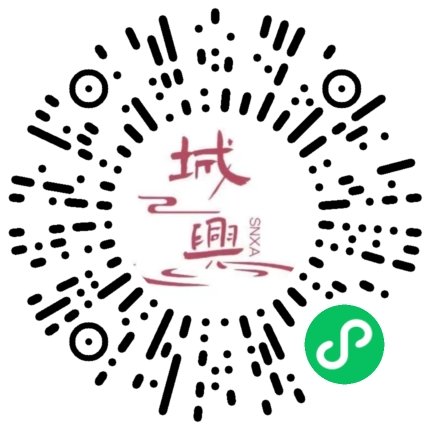 https://snxa.com/wp-content/plugins/rest-api-to-wechat/images/qrcode/qrcode-392.png