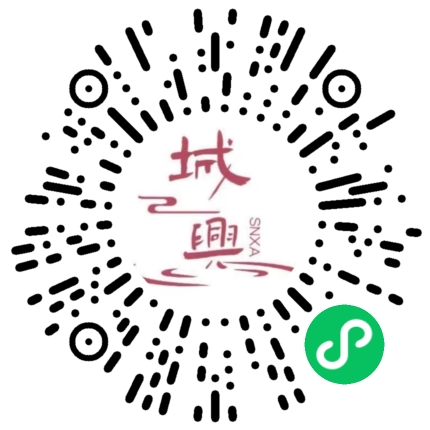 https://snxa.com/wp-content/plugins/rest-api-to-wechat/images/qrcode/qrcode-396.png