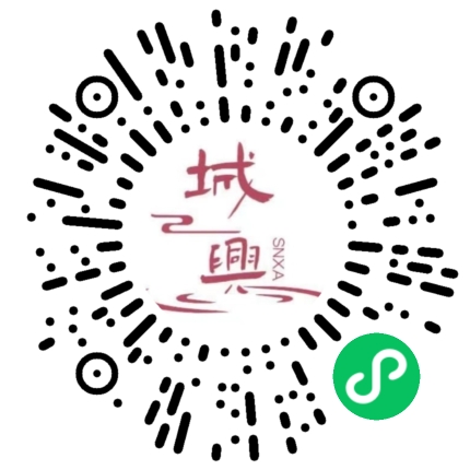 https://snxa.com/wp-content/plugins/rest-api-to-wechat/images/qrcode/qrcode-3965.png