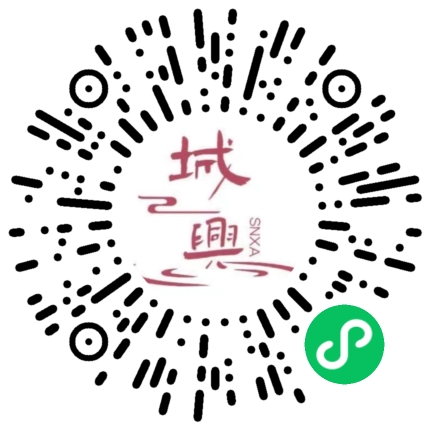 https://snxa.com/wp-content/plugins/rest-api-to-wechat/images/qrcode/qrcode-3978.png
