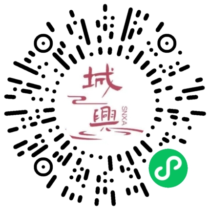 https://snxa.com/wp-content/plugins/rest-api-to-wechat/images/qrcode/qrcode-3981.png