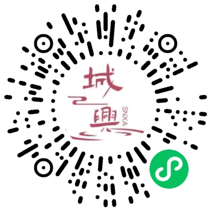 https://snxa.com/wp-content/plugins/rest-api-to-wechat/images/qrcode/qrcode-3989.png
