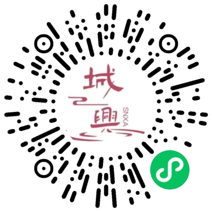 https://snxa.com/wp-content/plugins/rest-api-to-wechat/images/qrcode/qrcode-4043.png