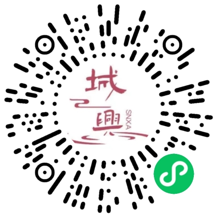 https://snxa.com/wp-content/plugins/rest-api-to-wechat/images/qrcode/qrcode-4081.png