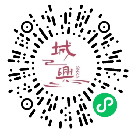 https://snxa.com/wp-content/plugins/rest-api-to-wechat/images/qrcode/qrcode-4092.png