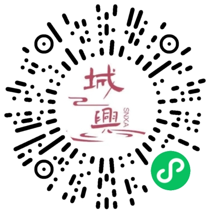 https://snxa.com/wp-content/plugins/rest-api-to-wechat/images/qrcode/qrcode-4110.png