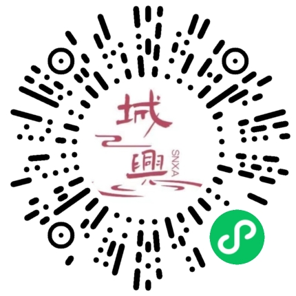 https://snxa.com/wp-content/plugins/rest-api-to-wechat/images/qrcode/qrcode-4122.png