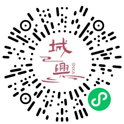 https://snxa.com/wp-content/plugins/rest-api-to-wechat/images/qrcode/qrcode-422.png