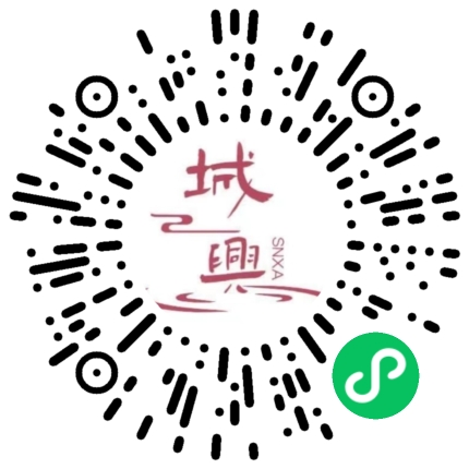 https://snxa.com/wp-content/plugins/rest-api-to-wechat/images/qrcode/qrcode-442.png