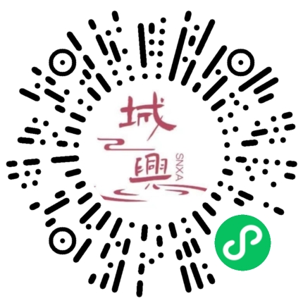 https://snxa.com/wp-content/plugins/rest-api-to-wechat/images/qrcode/qrcode-462.png