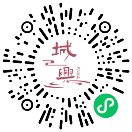 https://snxa.com/wp-content/plugins/rest-api-to-wechat/images/qrcode/qrcode-472.png