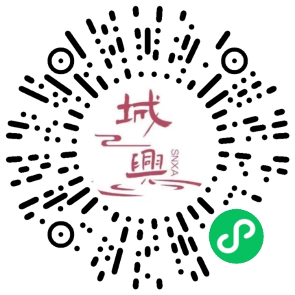 https://snxa.com/wp-content/plugins/rest-api-to-wechat/images/qrcode/qrcode-478.png