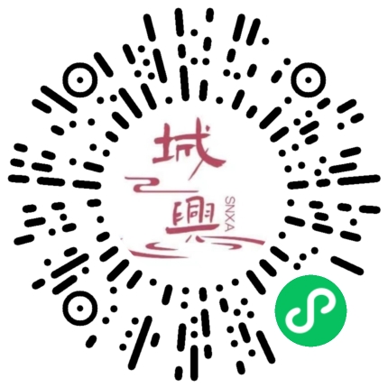 https://snxa.com/wp-content/plugins/rest-api-to-wechat/images/qrcode/qrcode-482.png