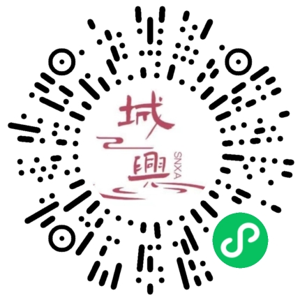 https://snxa.com/wp-content/plugins/rest-api-to-wechat/images/qrcode/qrcode-492.png