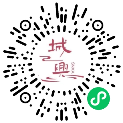 https://snxa.com/wp-content/plugins/rest-api-to-wechat/images/qrcode/qrcode-494.png