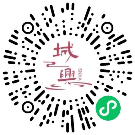 https://snxa.com/wp-content/plugins/rest-api-to-wechat/images/qrcode/qrcode-496.png