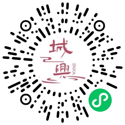 https://snxa.com/wp-content/plugins/rest-api-to-wechat/images/qrcode/qrcode-538.png