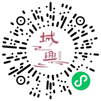 https://snxa.com/wp-content/plugins/rest-api-to-wechat/images/qrcode/qrcode-550.png