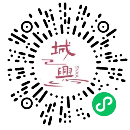 https://snxa.com/wp-content/plugins/rest-api-to-wechat/images/qrcode/qrcode-574.png