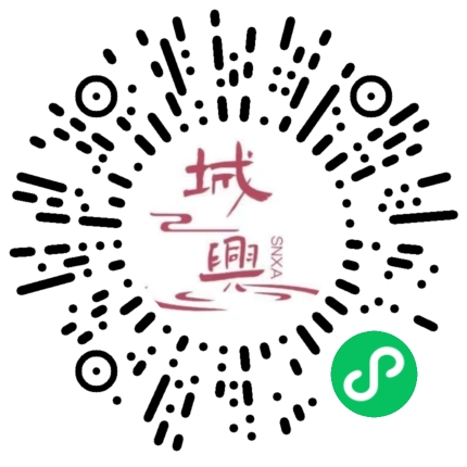 https://snxa.com/wp-content/plugins/rest-api-to-wechat/images/qrcode/qrcode-588.png
