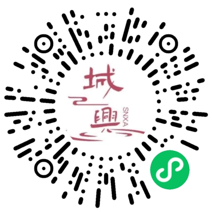 https://snxa.com/wp-content/plugins/rest-api-to-wechat/images/qrcode/qrcode-612.png