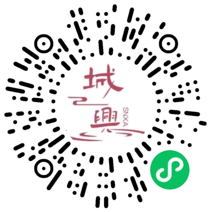https://snxa.com/wp-content/plugins/rest-api-to-wechat/images/qrcode/qrcode-628.png