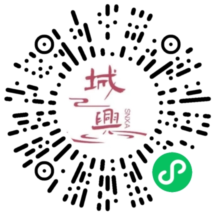 https://snxa.com/wp-content/plugins/rest-api-to-wechat/images/qrcode/qrcode-632.png