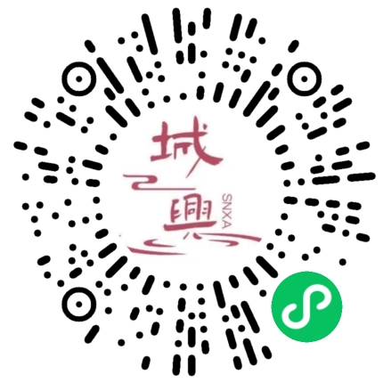https://snxa.com/wp-content/plugins/rest-api-to-wechat/images/qrcode/qrcode-636.png