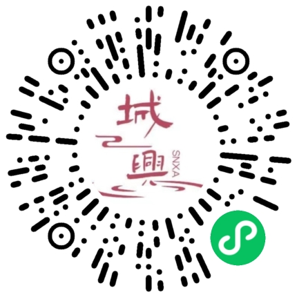 https://snxa.com/wp-content/plugins/rest-api-to-wechat/images/qrcode/qrcode-638.png