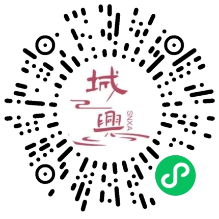https://snxa.com/wp-content/plugins/rest-api-to-wechat/images/qrcode/qrcode-640.png