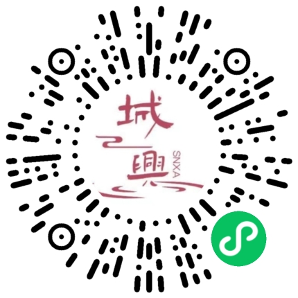 https://snxa.com/wp-content/plugins/rest-api-to-wechat/images/qrcode/qrcode-646.png