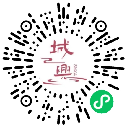 https://snxa.com/wp-content/plugins/rest-api-to-wechat/images/qrcode/qrcode-680.png