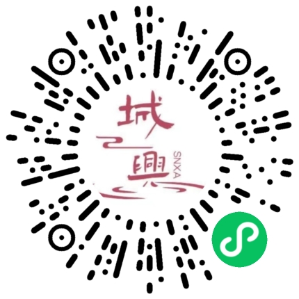 https://snxa.com/wp-content/plugins/rest-api-to-wechat/images/qrcode/qrcode-682.png