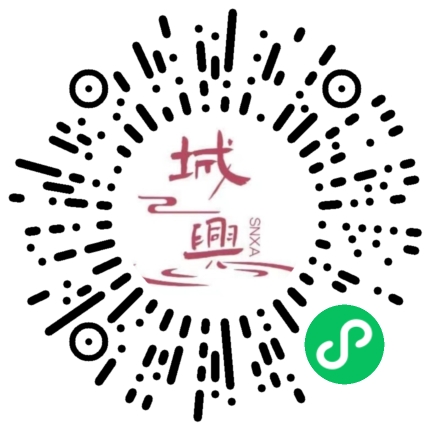 https://snxa.com/wp-content/plugins/rest-api-to-wechat/images/qrcode/qrcode-750.png