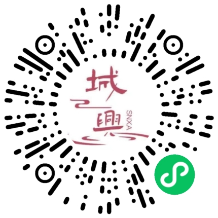 https://snxa.com/wp-content/plugins/rest-api-to-wechat/images/qrcode/qrcode-758.png